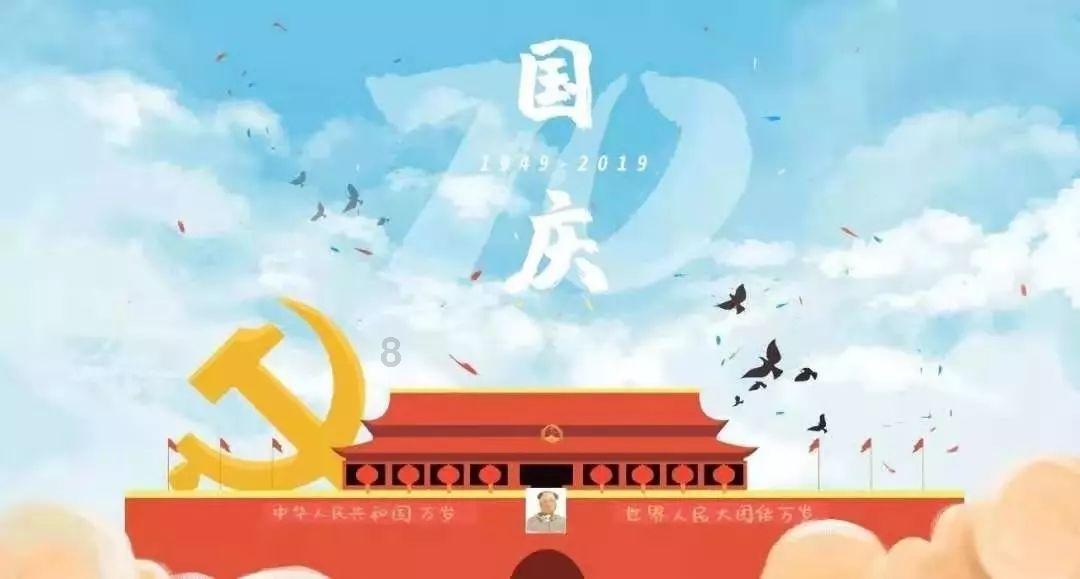 最新气象预报!市减灾委发布重要提示→