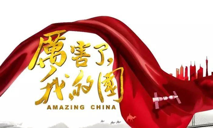 闪亮派对上的女孩