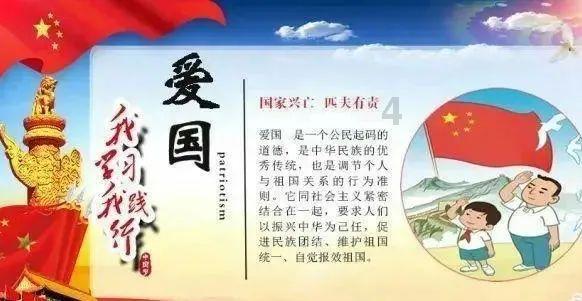 宇宙飞行者