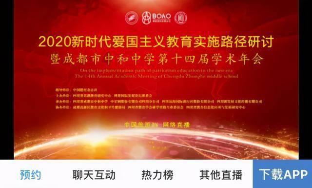 瑞立科密闯主板：关联交易频繁，净利连续下滑，先分红再“圈钱”补流